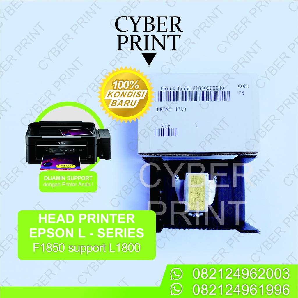 Cyberprint Head Printer Epson L1800