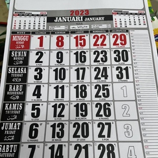 Kalender dinding polos 2023 masehi