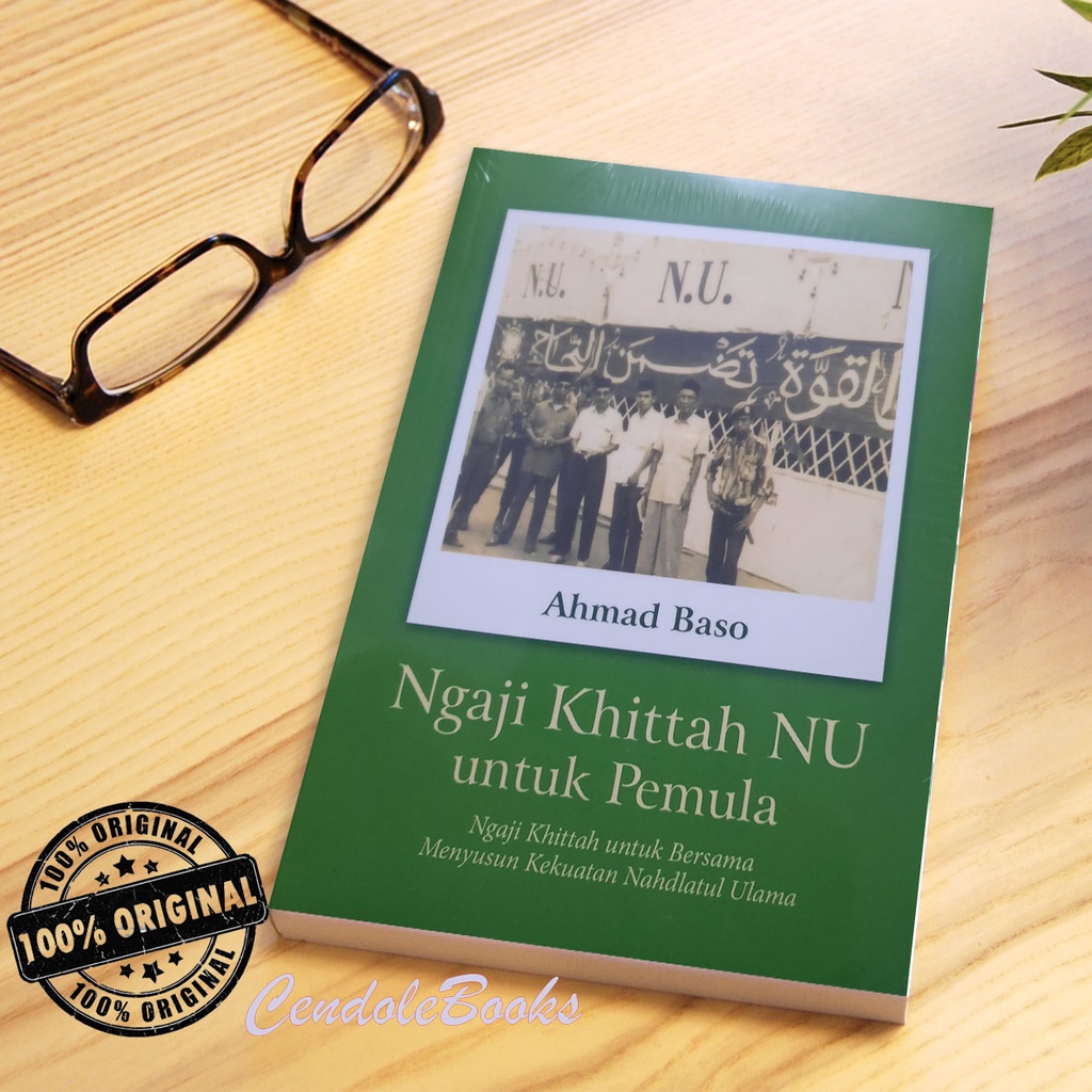Buku Ngaji Khittah NU untuk Pemula - Ahmad Baso
