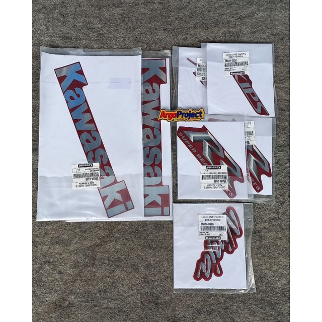 STRIPING STIKER STICKER SET NINJA RR OLD MERAH MAROON