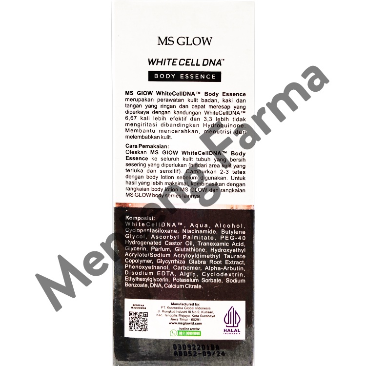 Ms Glow Body Essence White Cell DNA 100 mL