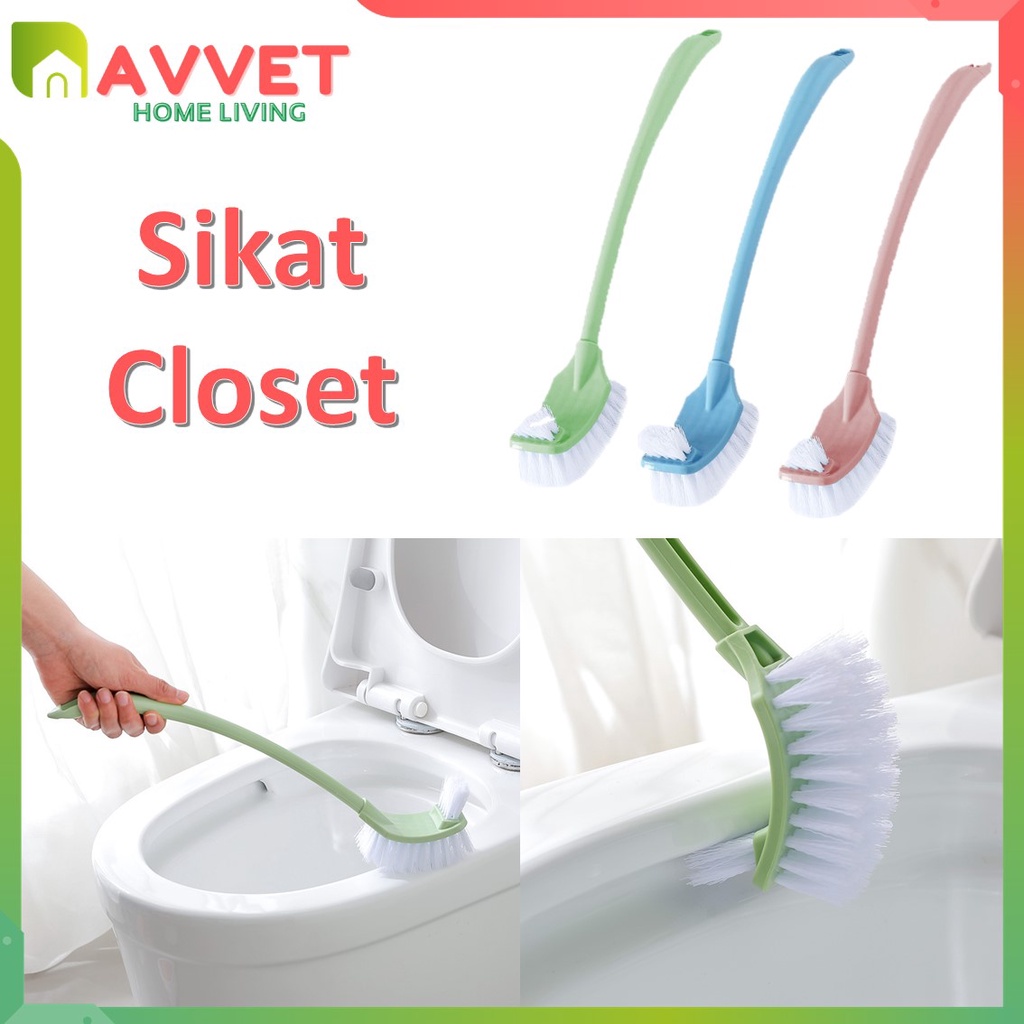 AVVET Sikat Pembersih Lantai Kamar Mandi Gagang Panjang 2 Sisi Bulu Sikat WC Toilet Sikat Kloset Serbaguna