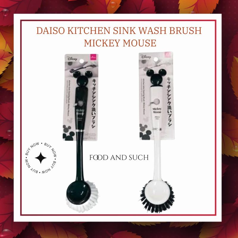 DAISO KITCHEN SINK WASH BRUSH MICKEY MOUSE