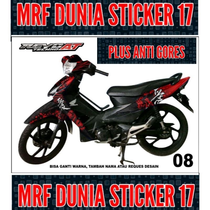 Sticker decal Revo Lama Full Body  Decal Motor Revo Lama Sticker Motor Revo Lama Decal Sticker Motor