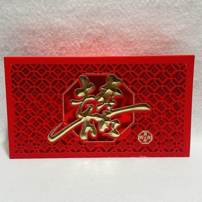 

Hadir Angpao Shuangxi / Angpao Wedding ( Besar ) / 1 Pack Isi 2 Lembar Gilaa!!!