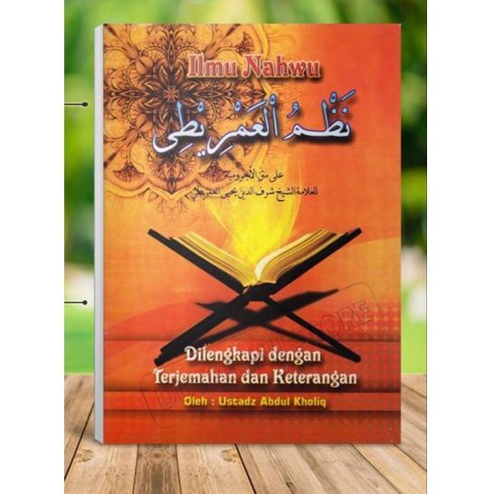 "KKA.18Oc22ν" TERJEMAH IMRITHI - IMRITI TERJEMAH - IMRITHI TERJEMAH - AL IMRITI TERJEMAH NADHOM IMRI