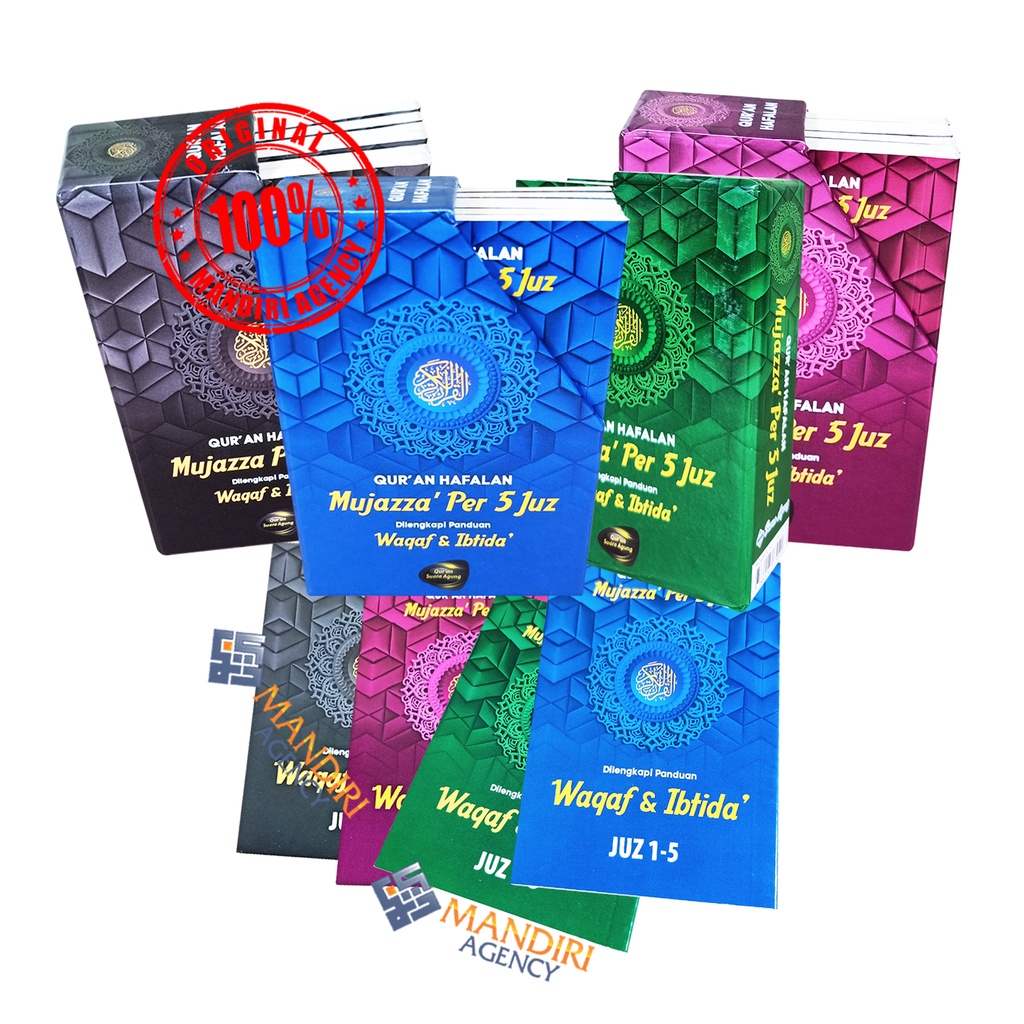 Al-Quran Hafalan MUJAZZA Per 5 Juz Waqaf Ibtida - Suara Agung