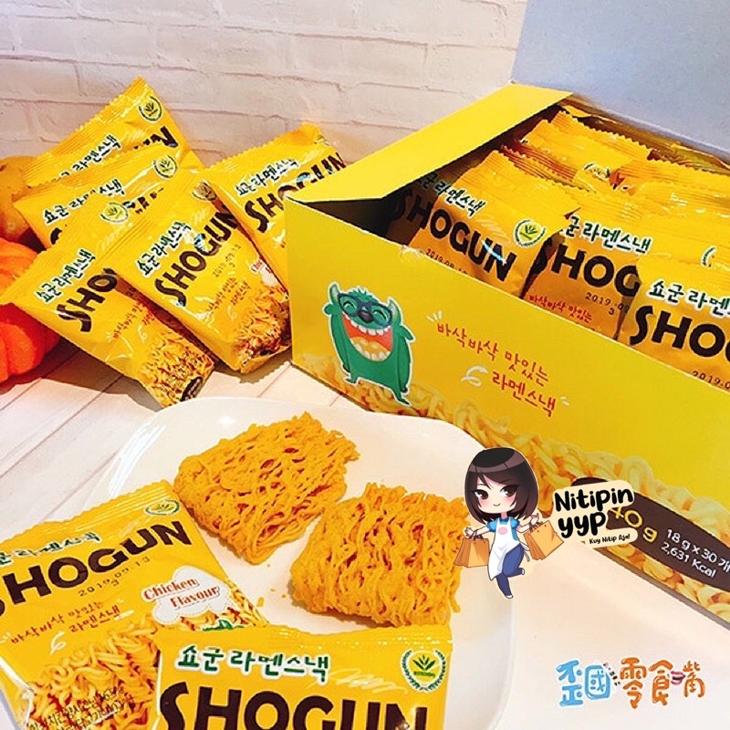 [HALAL BPOM] Korean Snack Mie Kremes SHOGUN Mie Kering Korea - Cemilan Mie Kremes Korea Siap Saji BEST SELLER! (18gr)