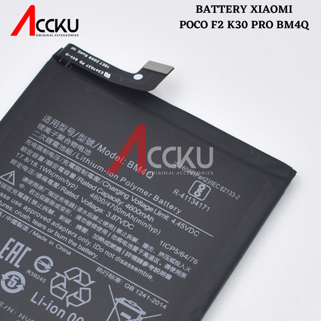 BM4Q - Poco F2 - K30 ProBM4Q 100%BateraiXiaomiBM4Q - Poco F2 - K30 ProBatteryXiaomiRedmiBattery Baterai BatreBM-4QXiaomiPoco F2 Poco K3 Pro