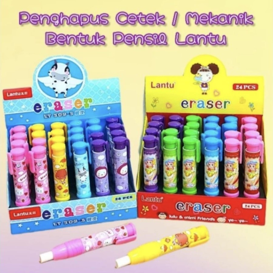 JC Penghapus Pensil Bentuk Pulpen GP-005