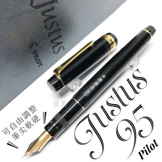 

PILOT FOUNTAIN PEN JUSTUS 95 / FJ - 3MR