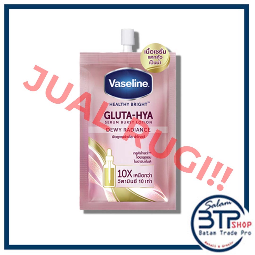 30ml (Travel Size) VASELINE GLUTA HYA SERUM BURST LOTION DEWY RADIANCE