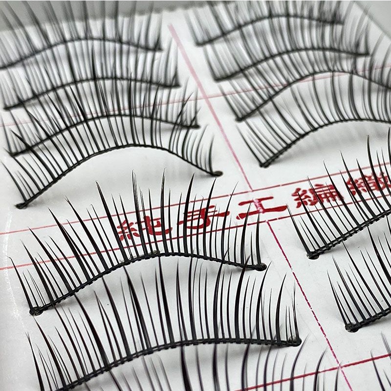 [CRAZY SALE] 20pcs Eyelashes #003