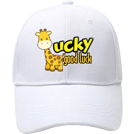 Topi Anak Lucu Logo Jerapah 4-8tahun