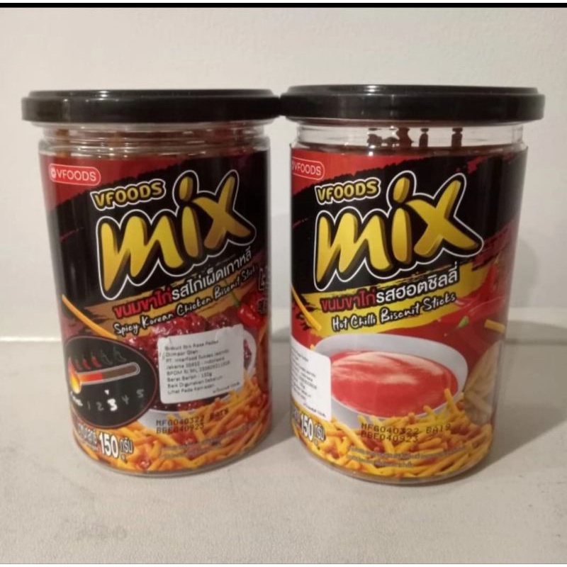 BISCUIT STICK / SNACK BISCUIT VFOODS MIX 150 gram.