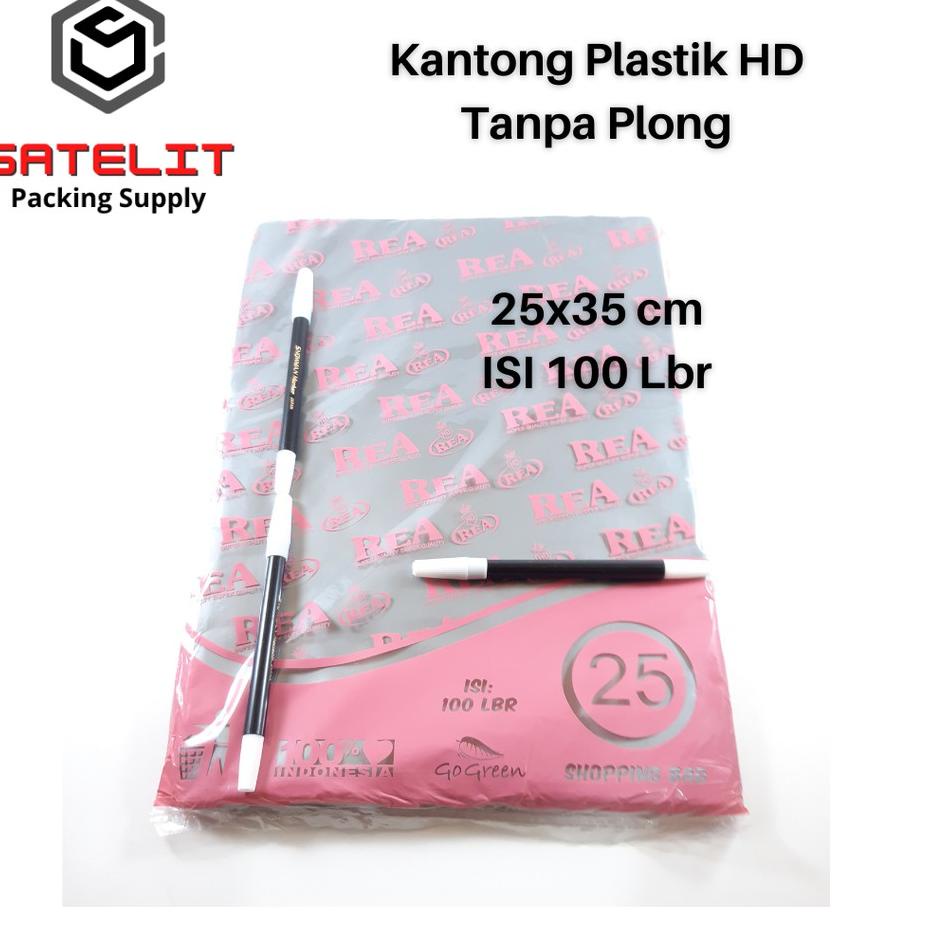 

Best Product KANTONG PLASTIK HD TANPA PLONG PLASTIK PACKING OLSHOP 25X35CM ISI 100