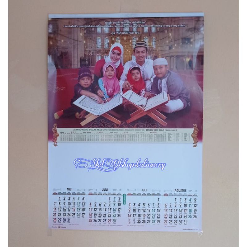 kalender 2023 keluarga sakinah Ao 236 catur wulan 3 lembar 4 bulanan