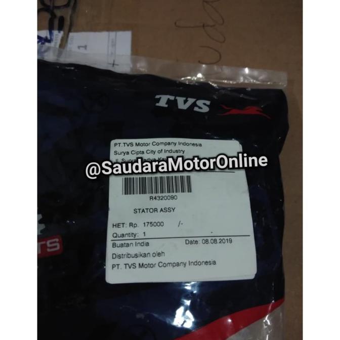 Spull Assy Tvs Dazz-Dazz Fi (R4320090) Original