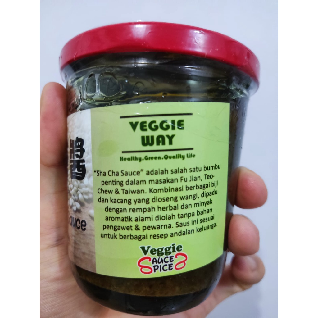

Barbecue Sauce 250gr/Vegetarian BBQ Saus/Sa Cha Ciang Barbeque VEGGIEWAY