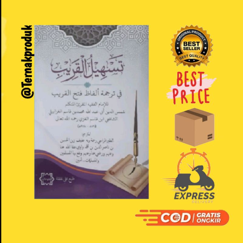 Jual Buku Tashilul Qorib Terjemah Perkata Kitab Fathul Qorib Jilid Shopee Indonesia