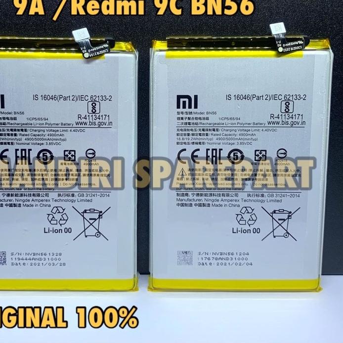 Grosiran Murah Baterai Batre Battery Xiaomi Redmi 9A Bn56 Batre Xiaomi Redmi 9C Batre BN56