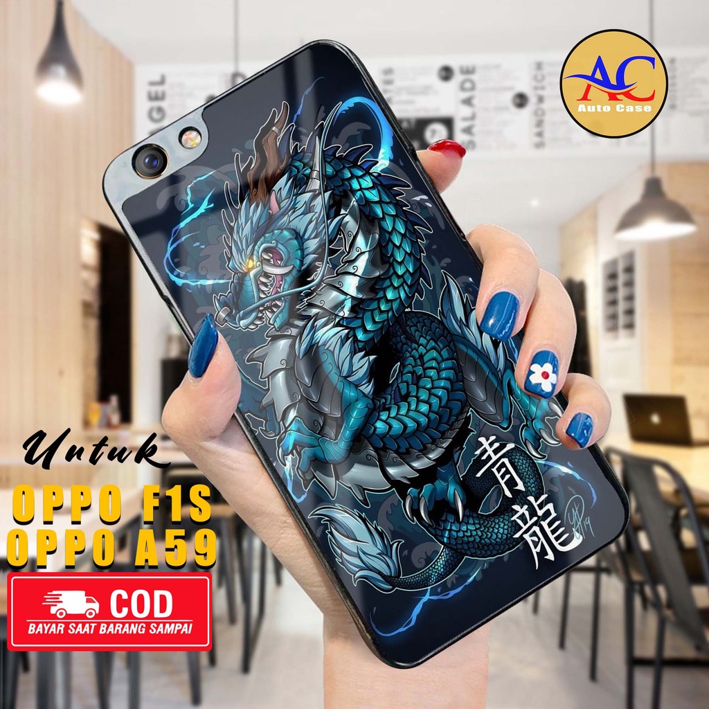 Case OPPO F1S OPPO A59 Terbaru - Auto Case [ NAGA ] Kesing OPPO F1S OPPO A59  - Case Hp - Casing Hp 