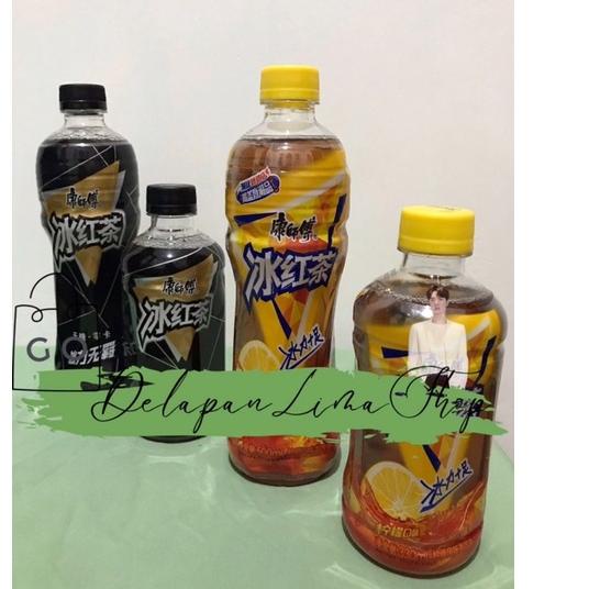 

10.10 STOK READY [READY STOCK] Kang Shi Fu Tea X WANG YIBO buruan