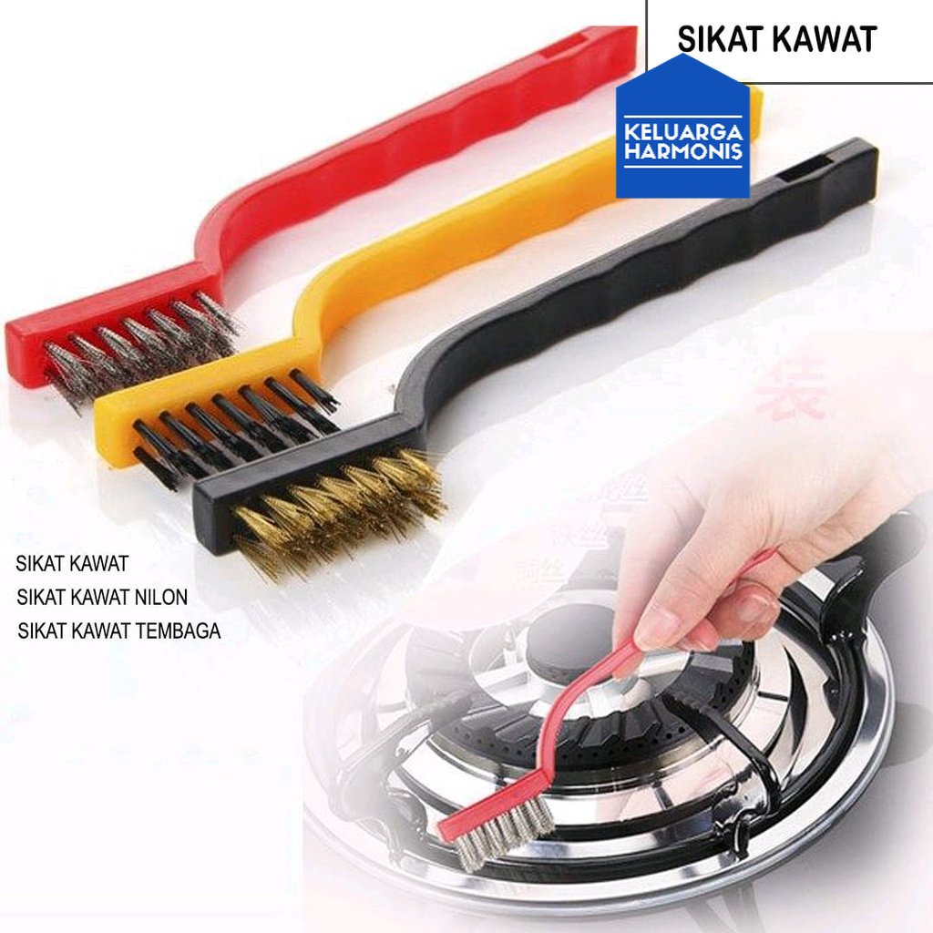 Sikat Kawat 3 in 1 Sikat Pembersih Noda 1 set Isi 3Pcs Wire Brusher