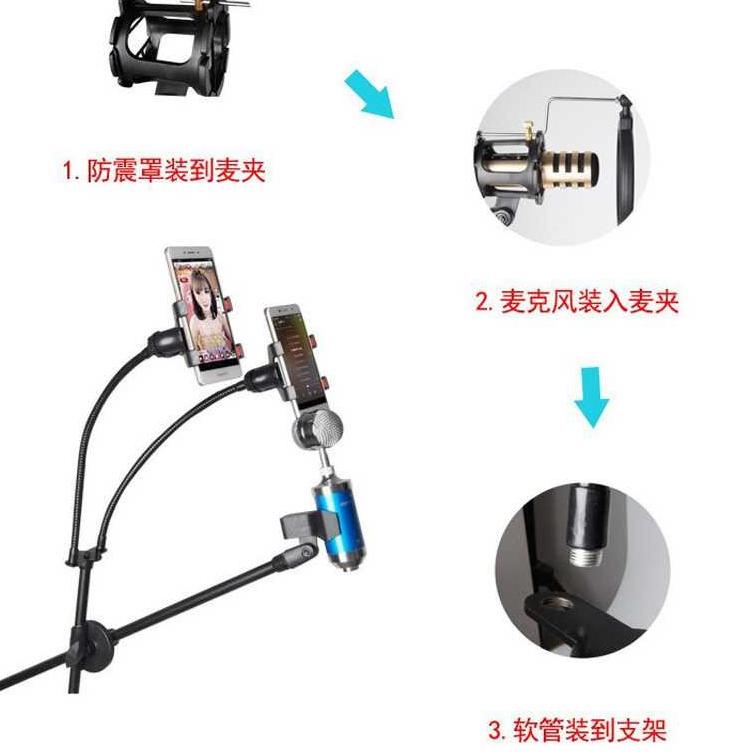 Sale sale--Tripod Mic dengan 2 Holder HP Handphone Microphone StandingTaffSTUDIO NB-03 TitanGadget