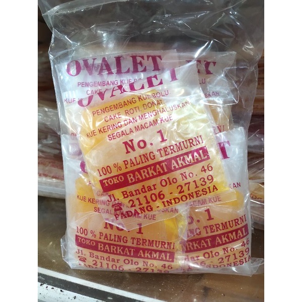 

Barkat - Ovalet 50 gr