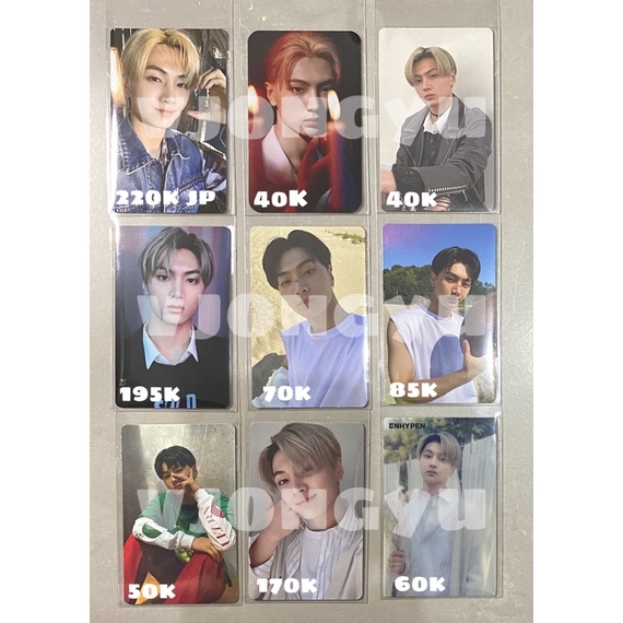 PC ENHYPEN JAY BDO POB WV JP, BDO BENE MECIMA, HYPE KONSEP, BDC LD M2U KONSEP, ODY SELCA, ODY HOLO, 