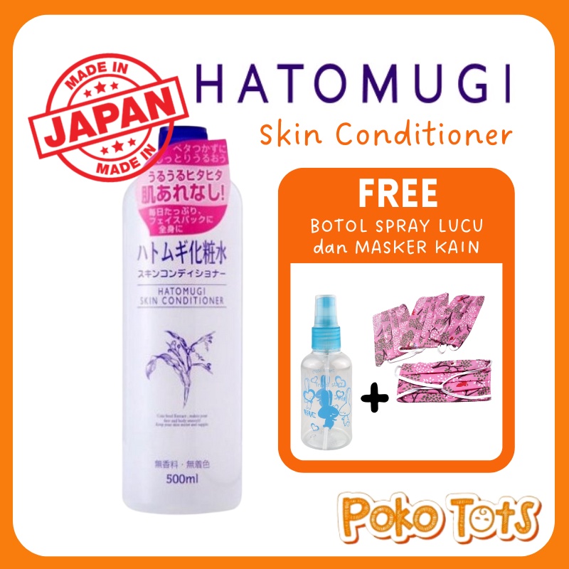 Hatomugi Skin Conditioner 500ml BPOM Lotion Pelembab Kulit Wajah &amp; Tubuh ORIGINAL JAPAN WHS