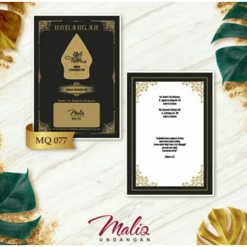 blangko undangan Maliq 77 (kosongan)