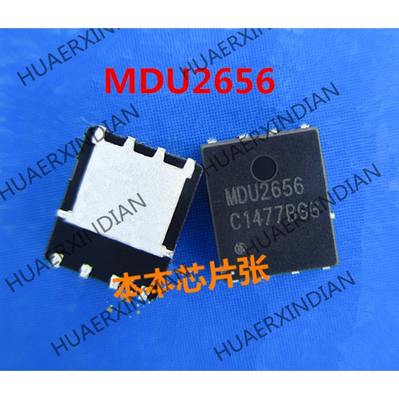 New MDU2656 MDU2656RH QFN MOS Kualitas Tinggi 新边进口