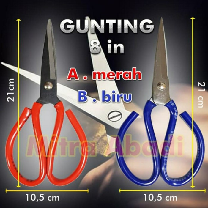 

Murah Gunting Kodok 8" ( 8 Inch ) For Potong Seng / Kain Serbaguna Bagus