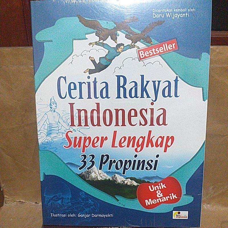 Jual Cerita Rakyat Indonesia Superlengkap 33 Propinsi | Shopee Indonesia