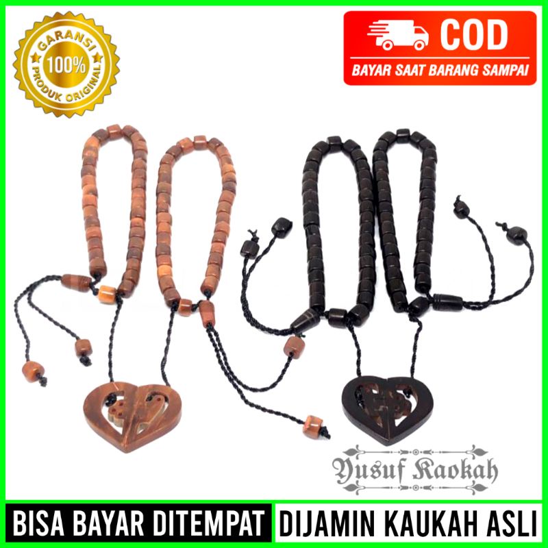 Gelang Kokka Kaokah Kaukah Couple Love Kunci Pasangan Sepasang Motif Marjan Murah