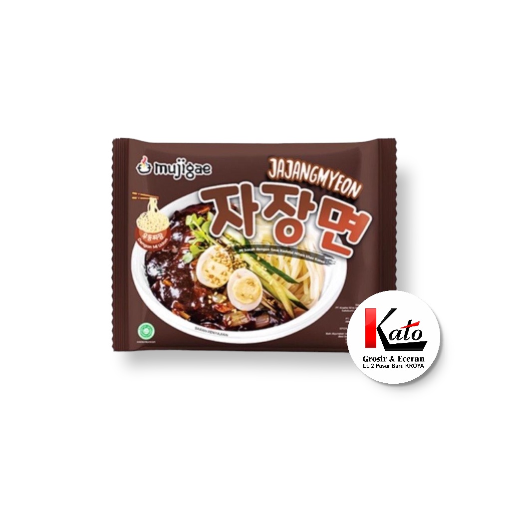 

Mujigae Jajangmyeon || Mie Saus Kedelai Hitam || Mie Korea (265gr)