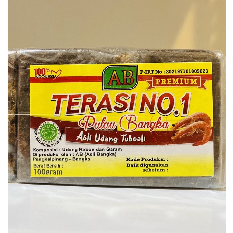 

Kalandra Jogja Terasi No.1 Asli Bangka - Terasi Asli Udang Toboali - Terasi Premium - 100 gram