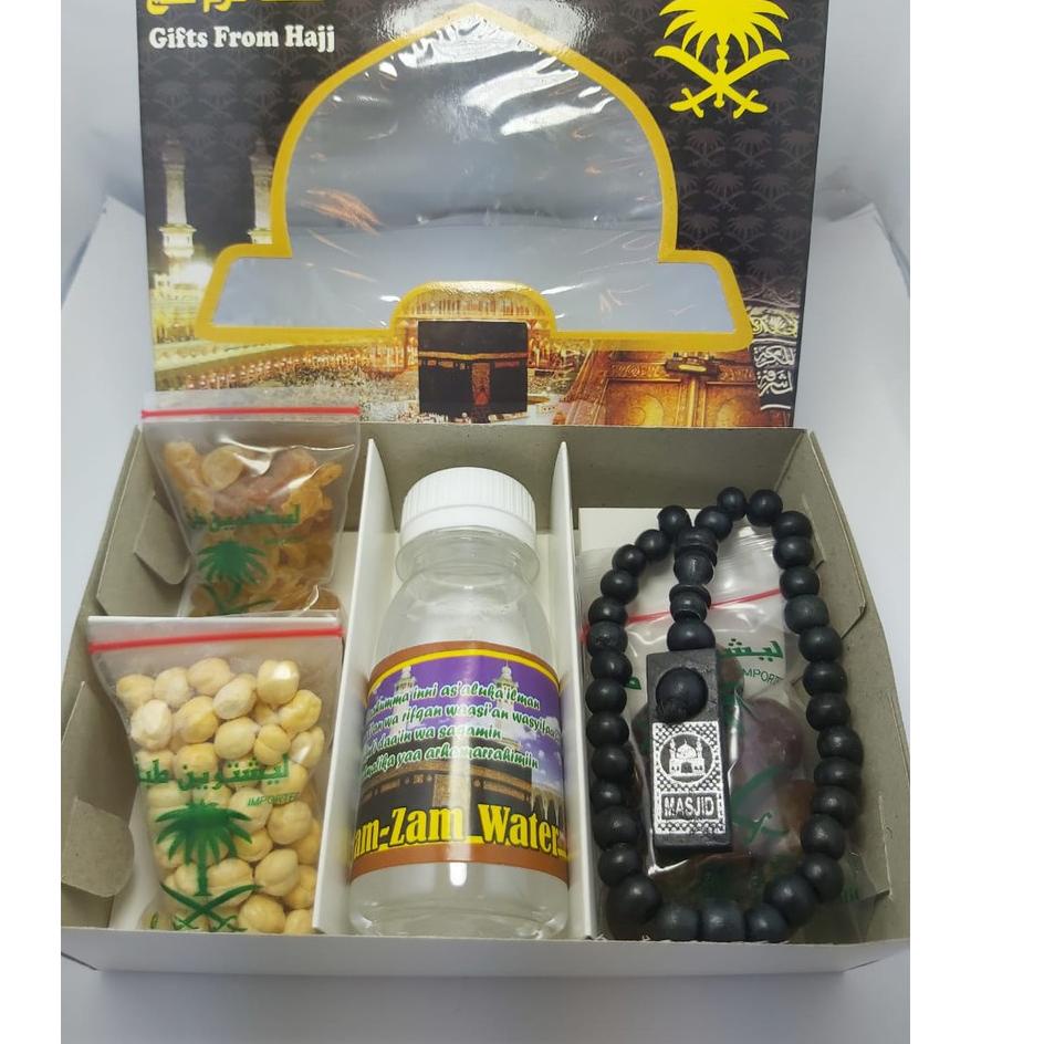 

TRXDd2D7--paket oleh-oleh haji dan umroh C