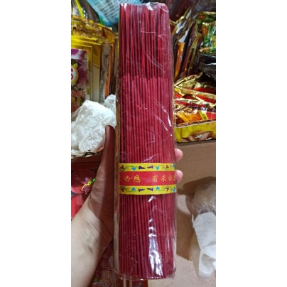 hio / dupa wangi gunung mulia 550gr merah