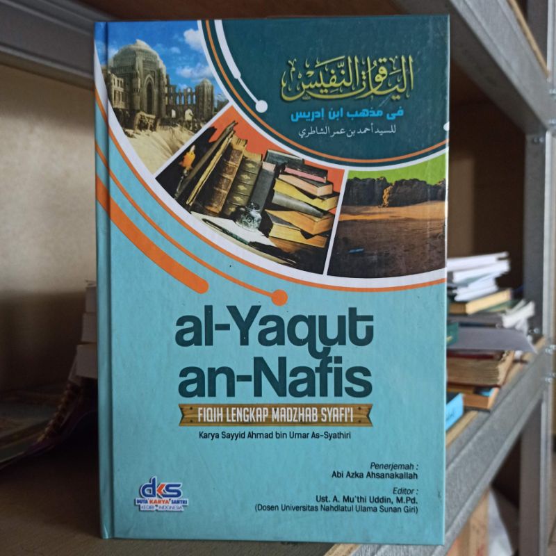 

al yaqut an nafis fiqih lengkap madzhab imam syafi'i