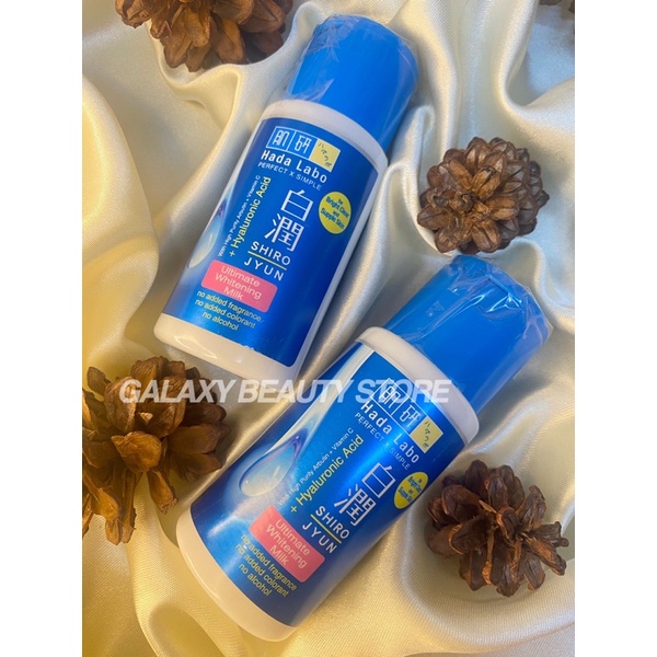 HADA LABO SHIROJYUN ULTIMATE WHITENING MILK / HADALABO WHITENING MILK SHIROJYUN