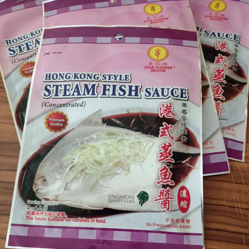 

Hongkong style steam fish sauce stim ikan