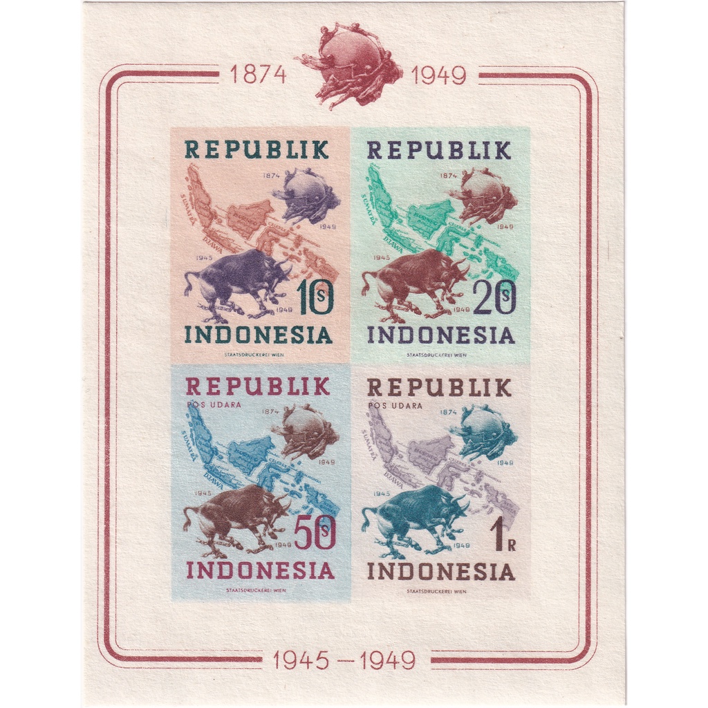 

Prangko Indonesia 1949 - Indonesia gains UPU membership Imperf SS