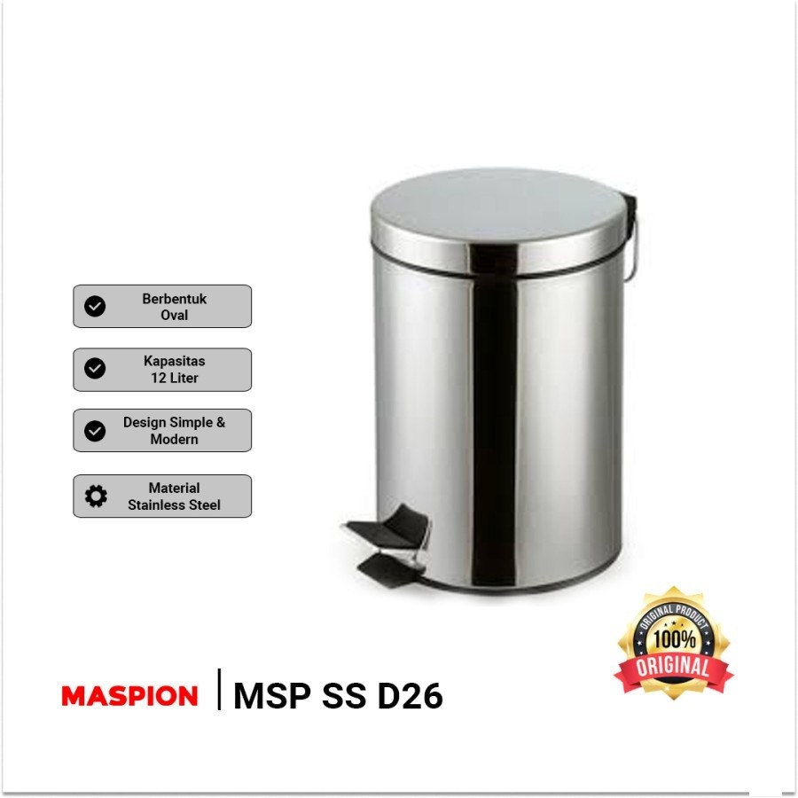 MASPION DUSTBIN 12L DUST BIN PEDAL STAINLESS STEEL TEMPAT SAMPAH KANTOR 12 L