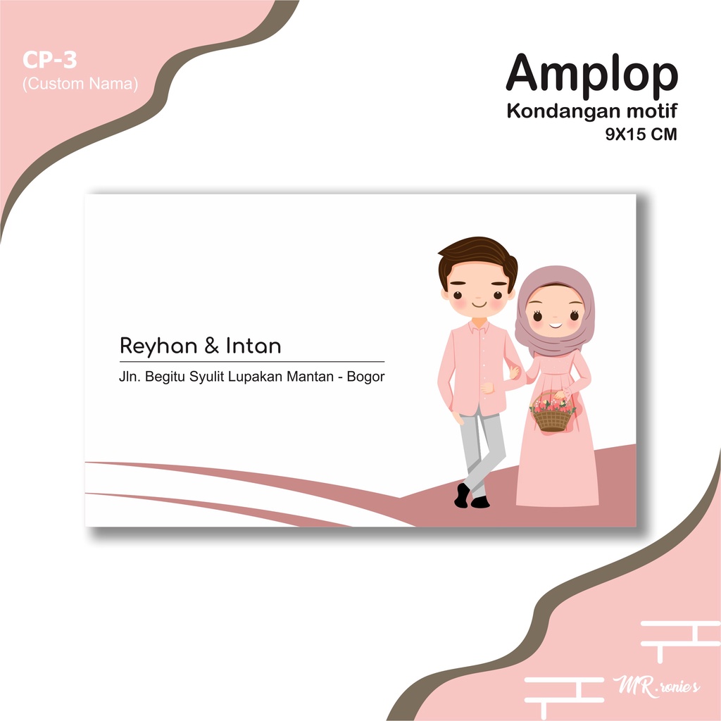 

Cetak Amplop Custom Nama Couple Muslim Undangan / Kondangan CP-1
