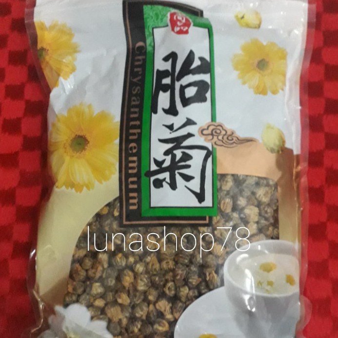 

ORIGINAL MURAH Teh herbal kuncup krisan kering dried baby chrysanthemum 300g