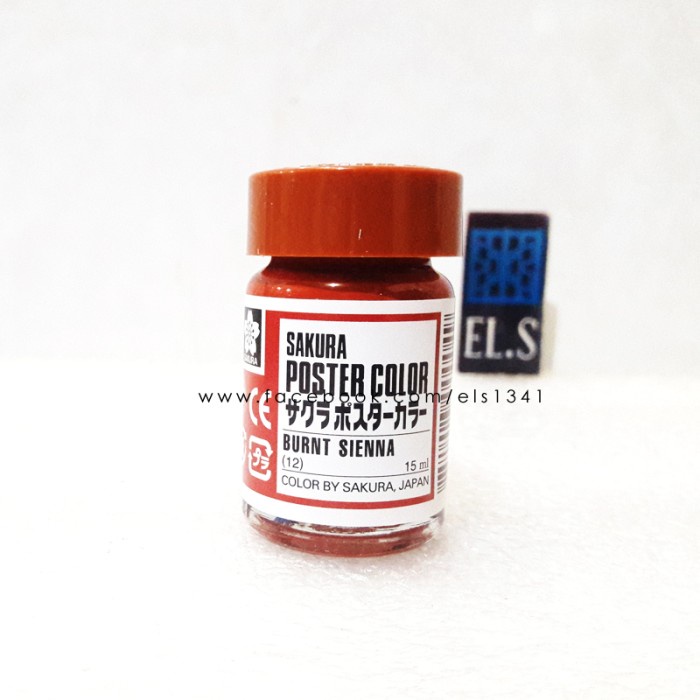 

Terbatas Sakura Poster Color Burnt Sienna (Cat Poster) Gilaa!!!