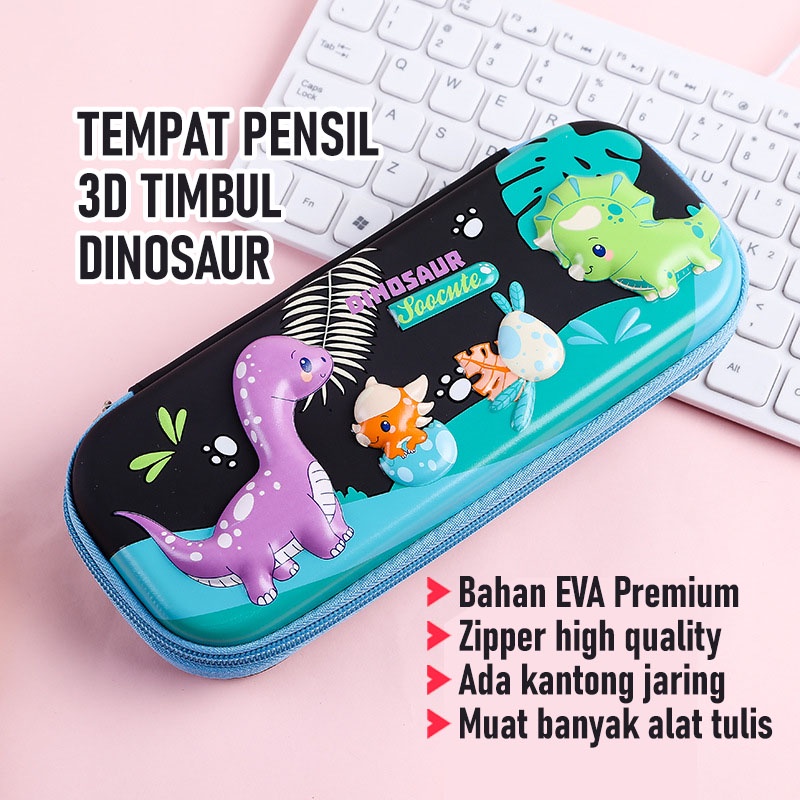 Kotak Pensil 3D Timbul Dinosaurus Tempat Pensil dinosaur hardtop pencil case kado ultah anak cowo tempat pensil anak laki laki tempat pensil dino